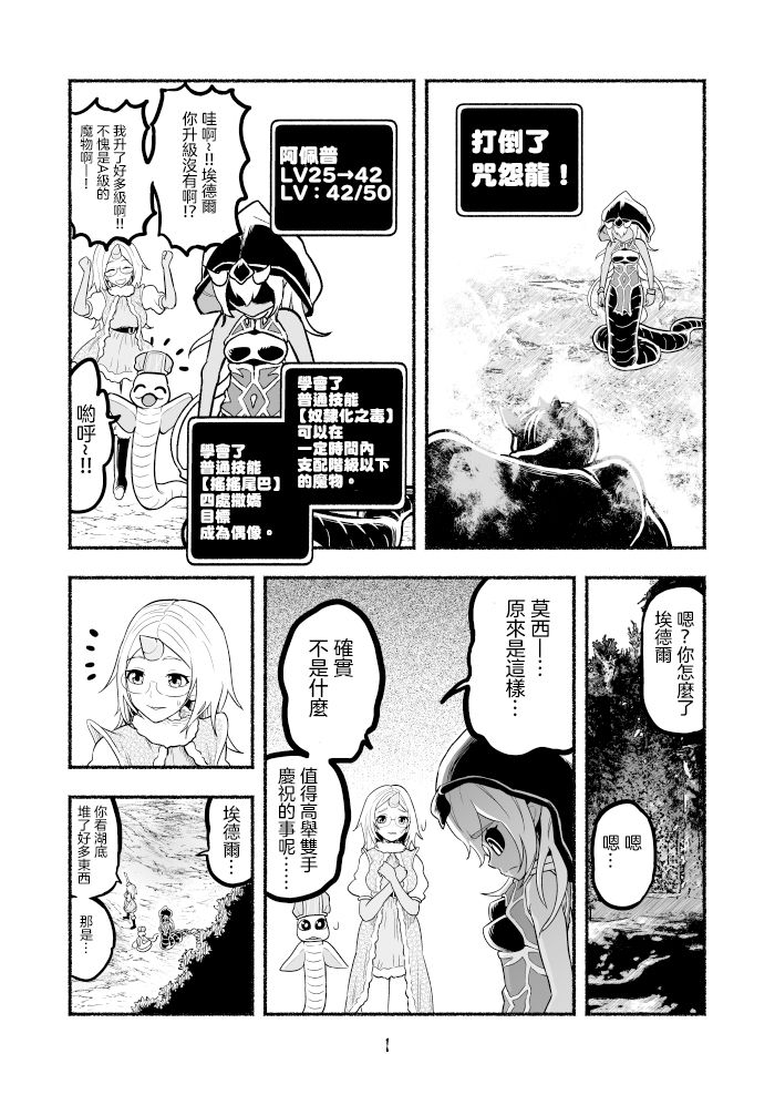 第57页
