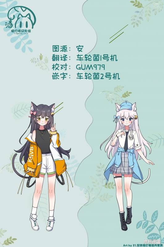 第29页