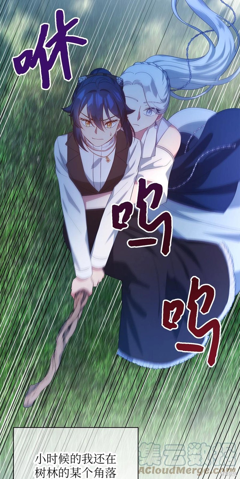 第62页