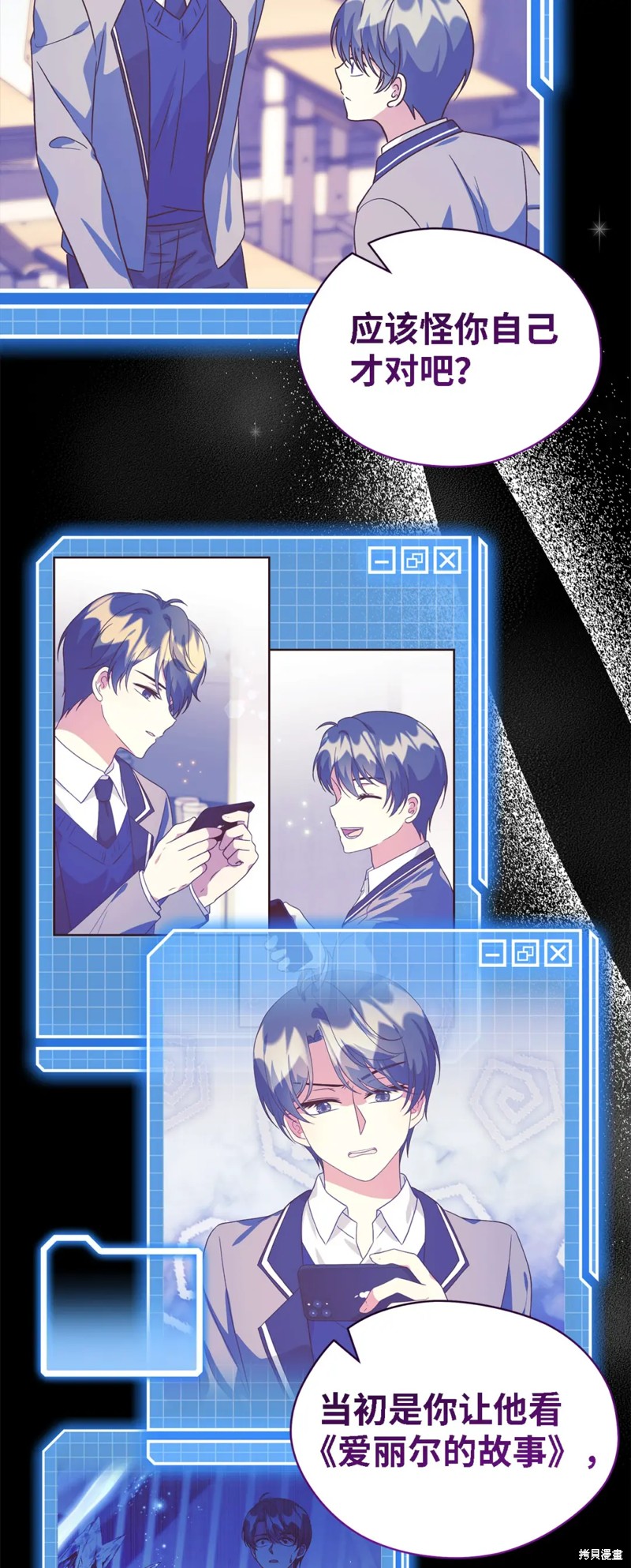 第65页