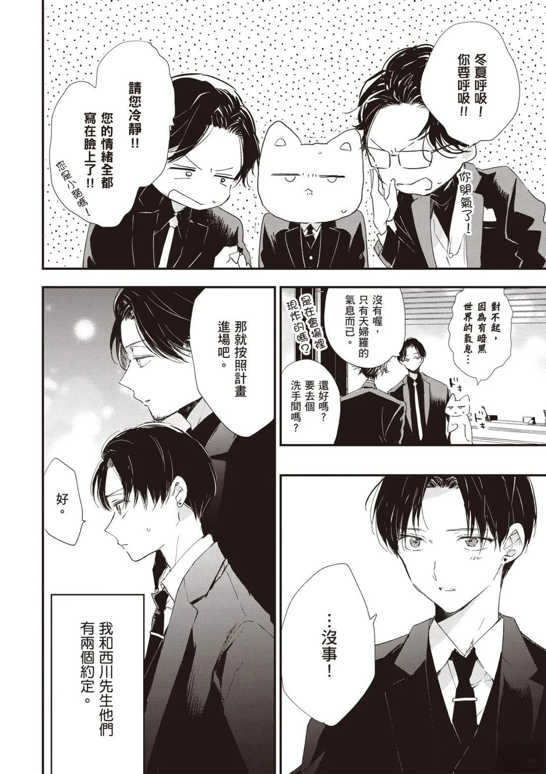 第126页