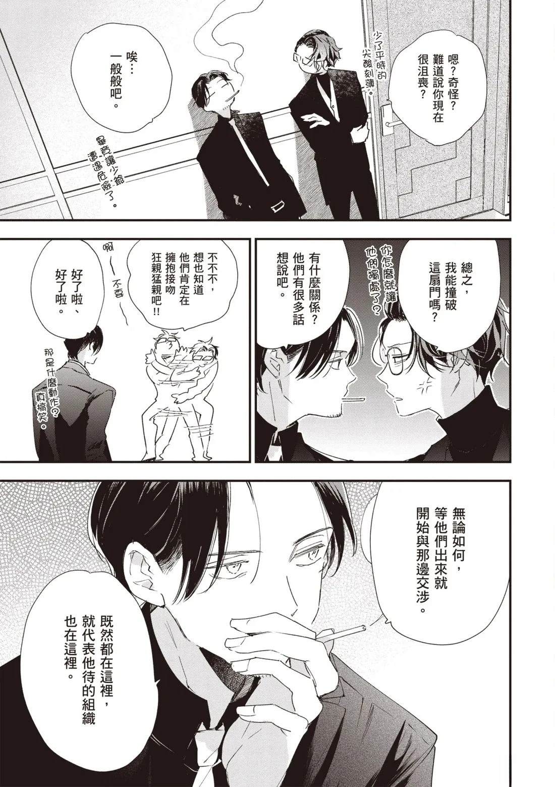 第169页