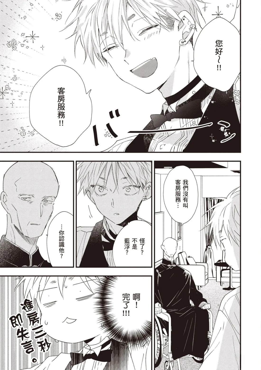 第185页