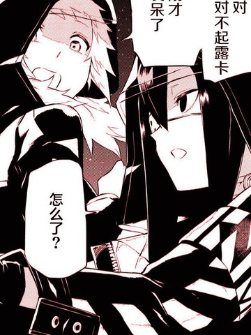 和SPUTNIK风格接近的漫画盘点最新版