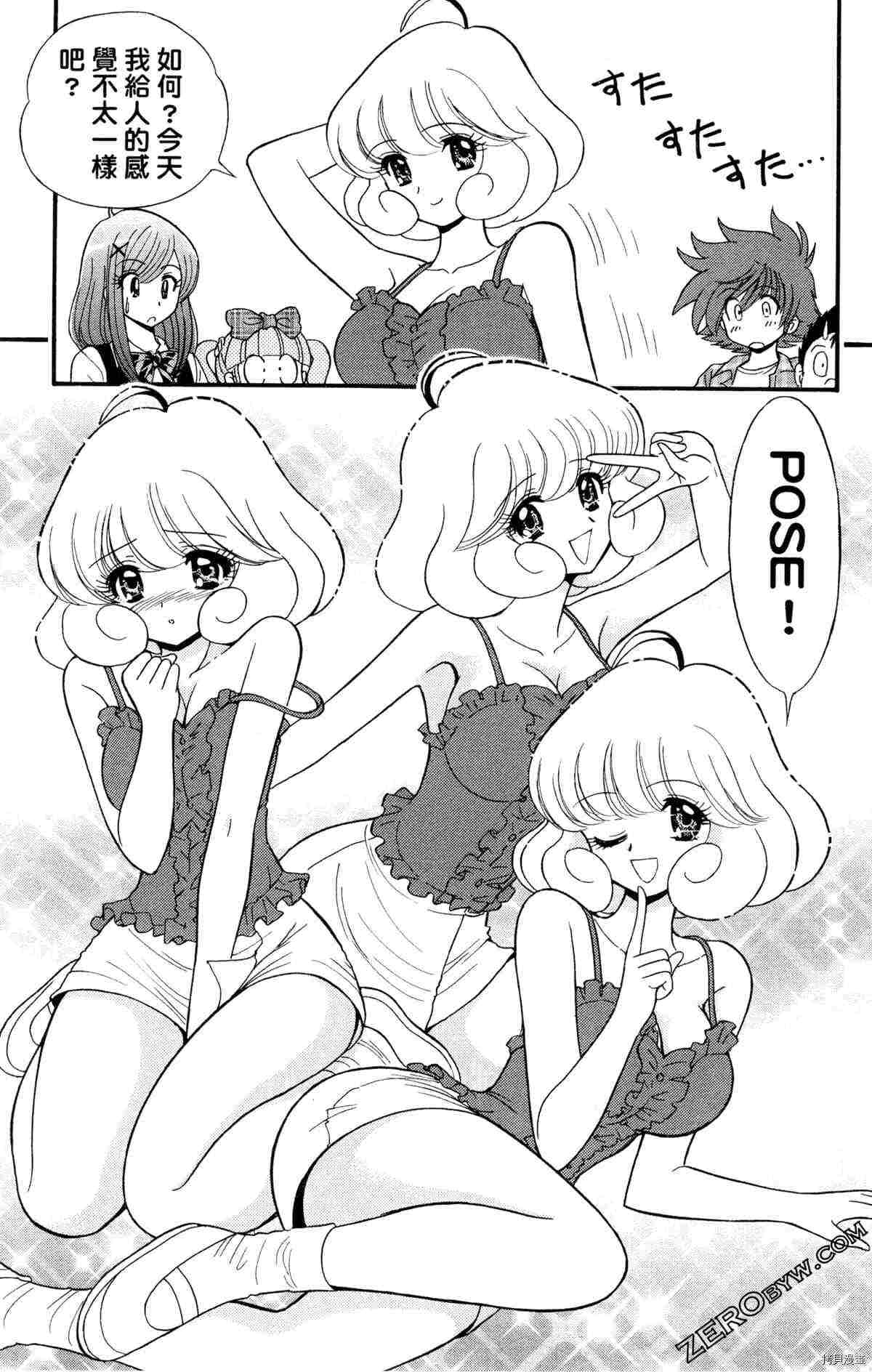 第142页