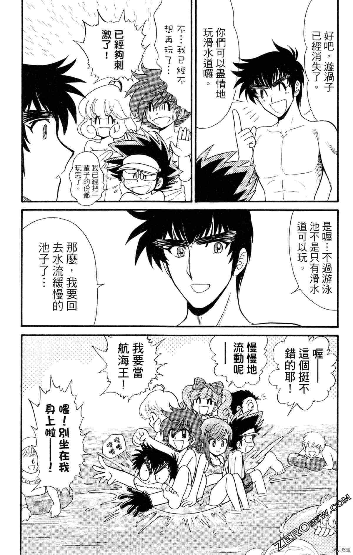 第134页