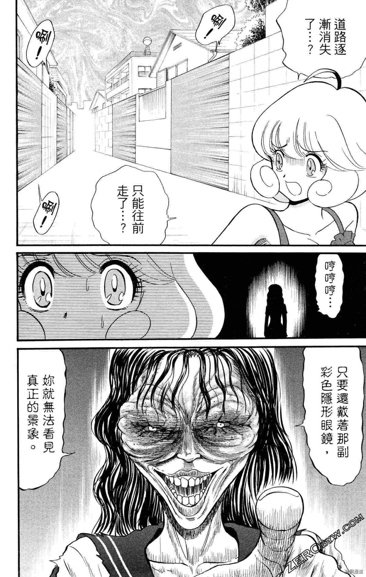 第153页