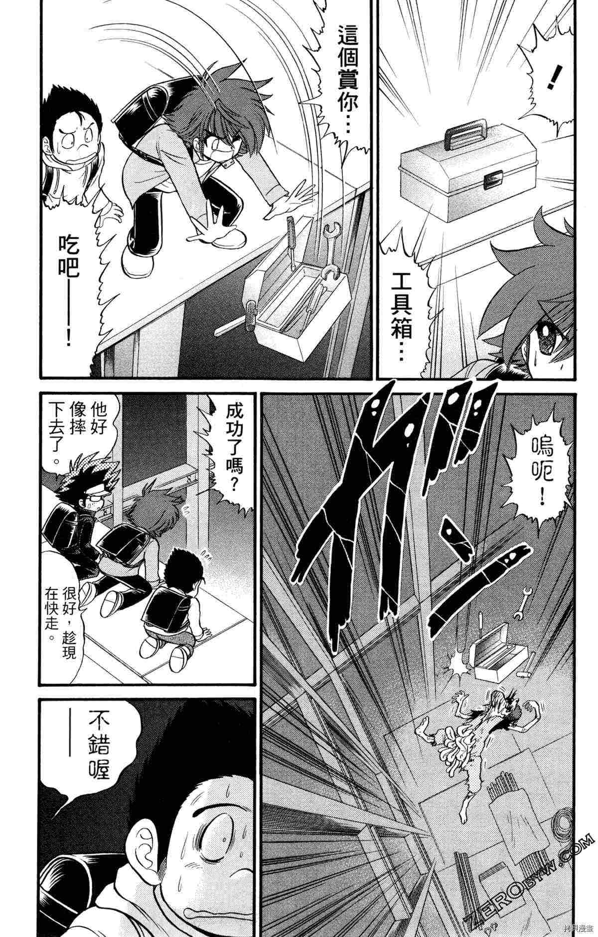 第62页