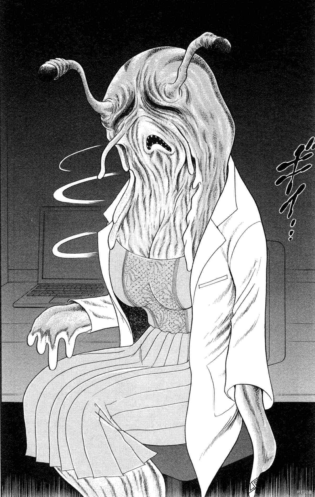 第87页