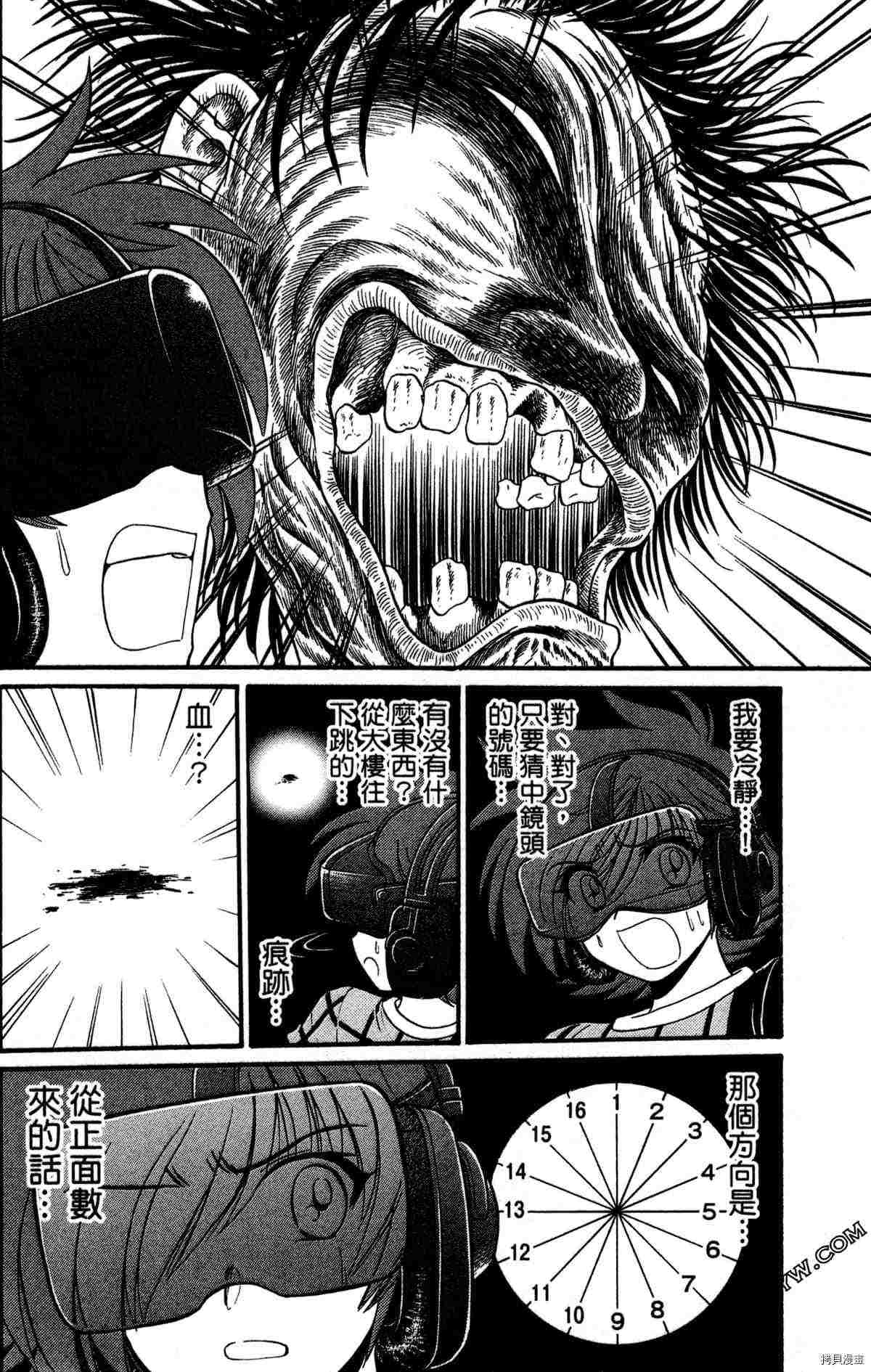 第102页
