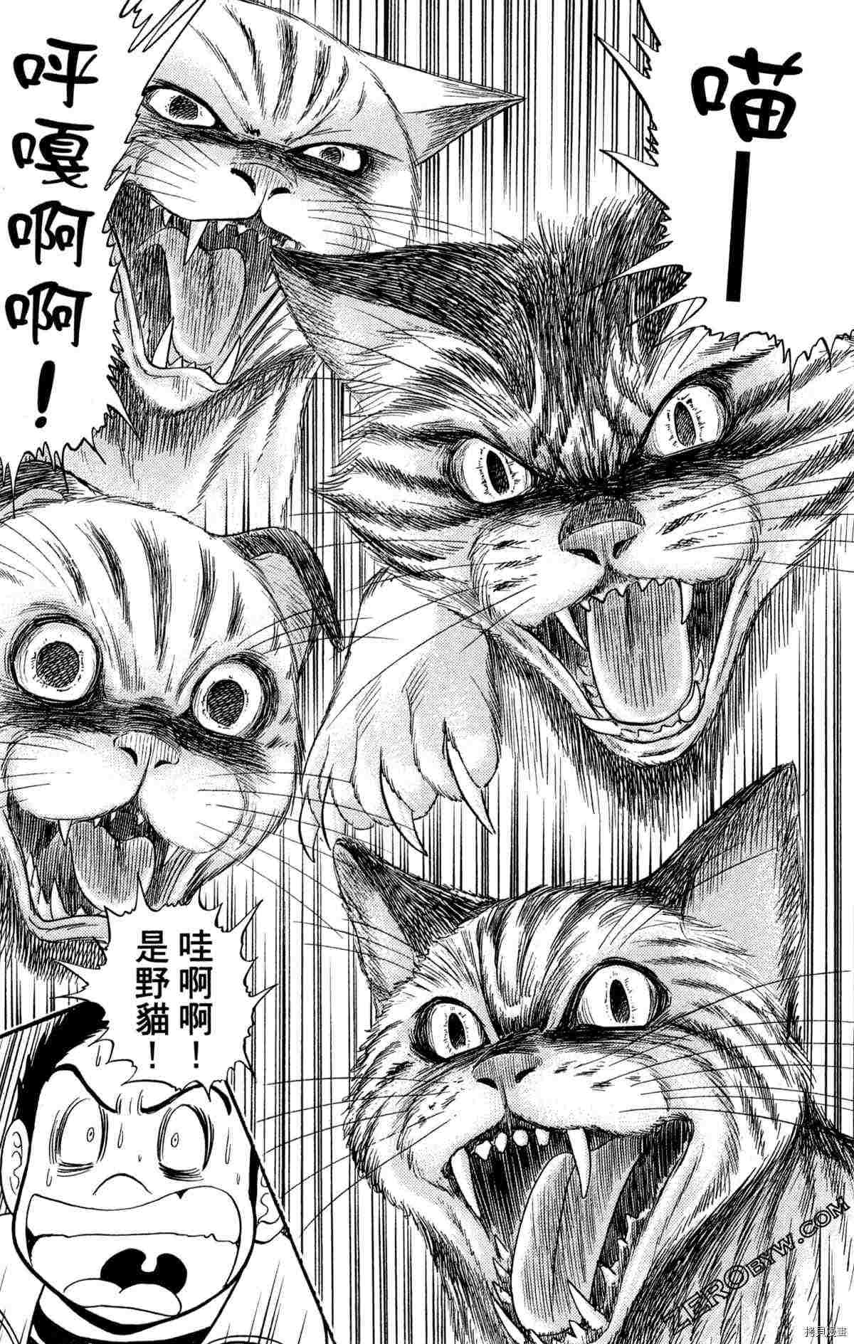 第130页