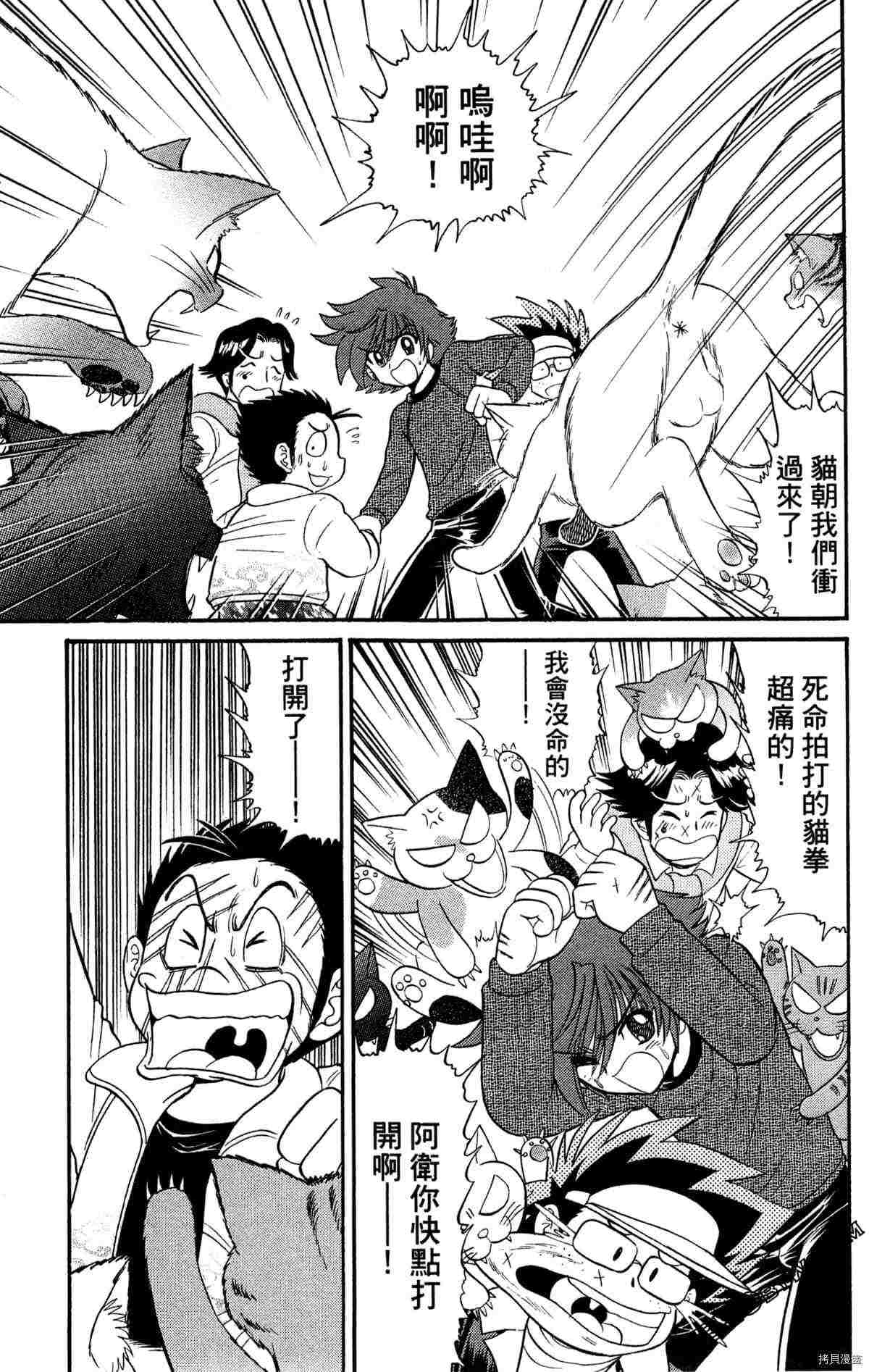 第131页