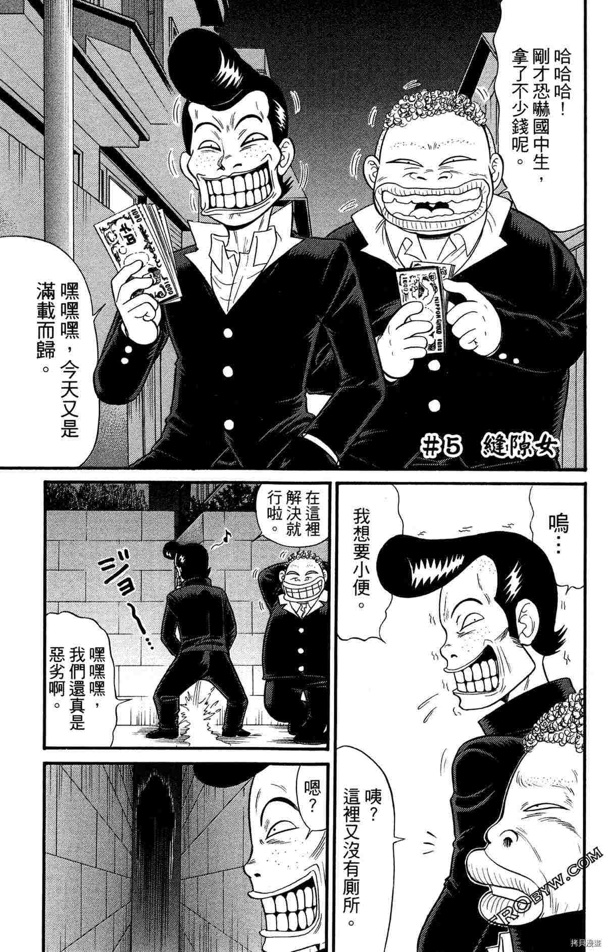 第141页