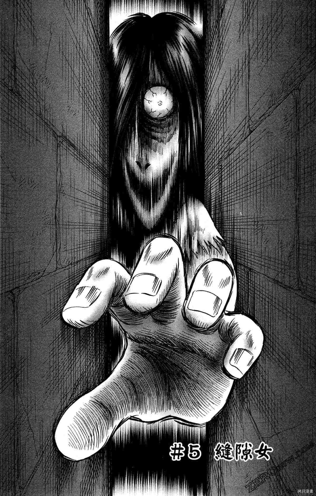 第142页