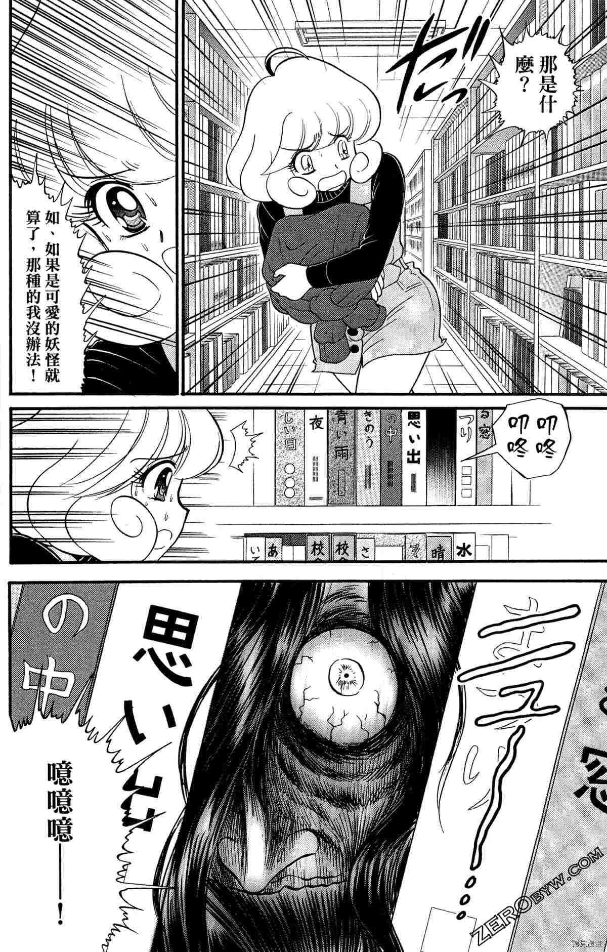 第152页