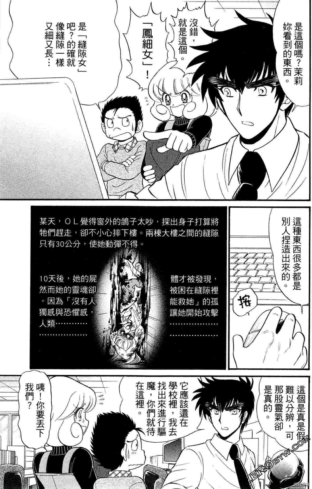 第155页