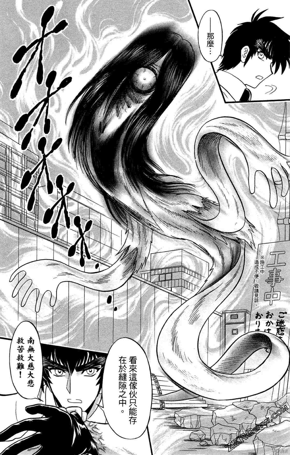 第169页