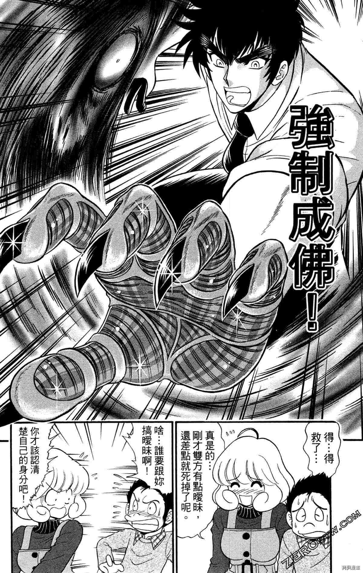 第170页