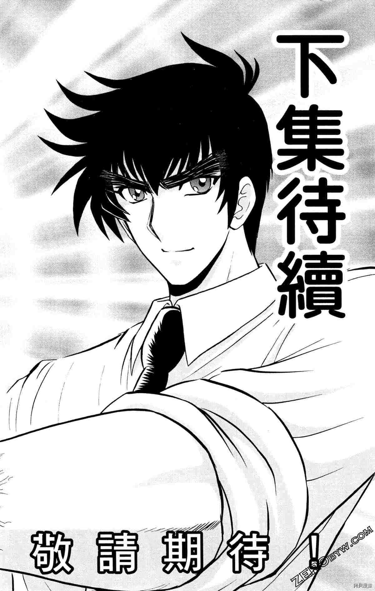 第174页