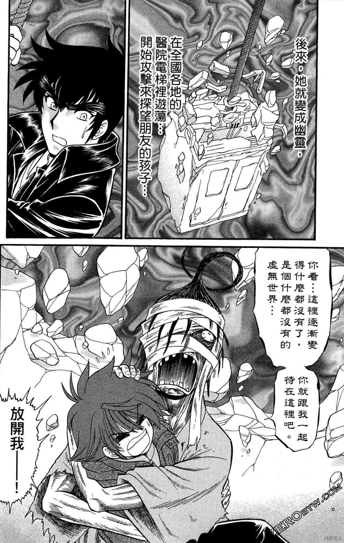 第40页