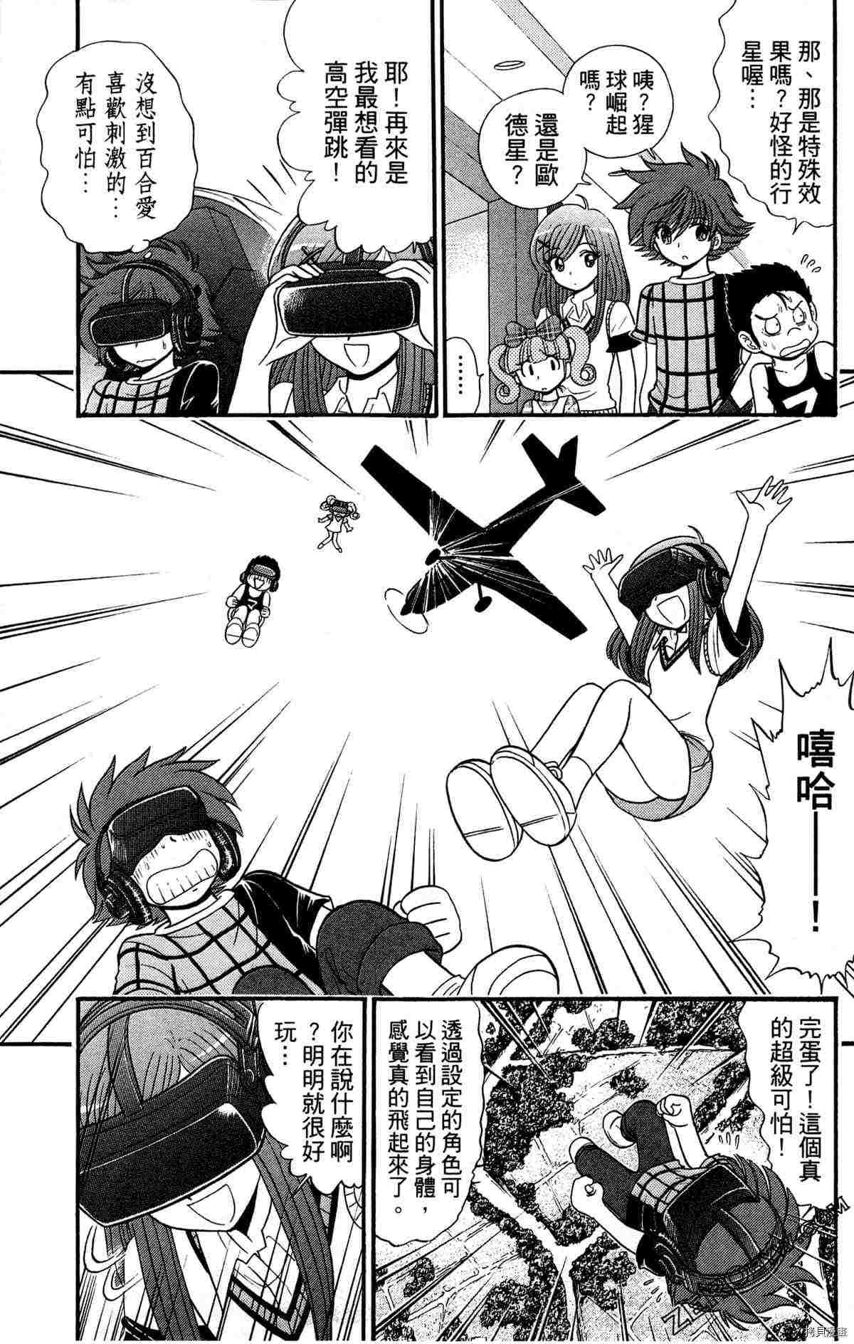 第89页