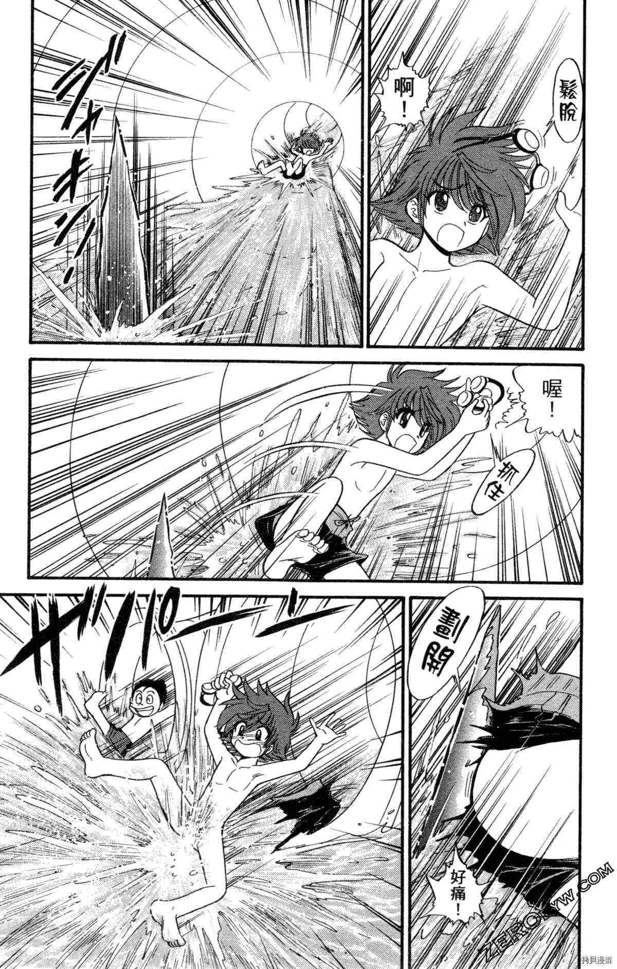 第116页