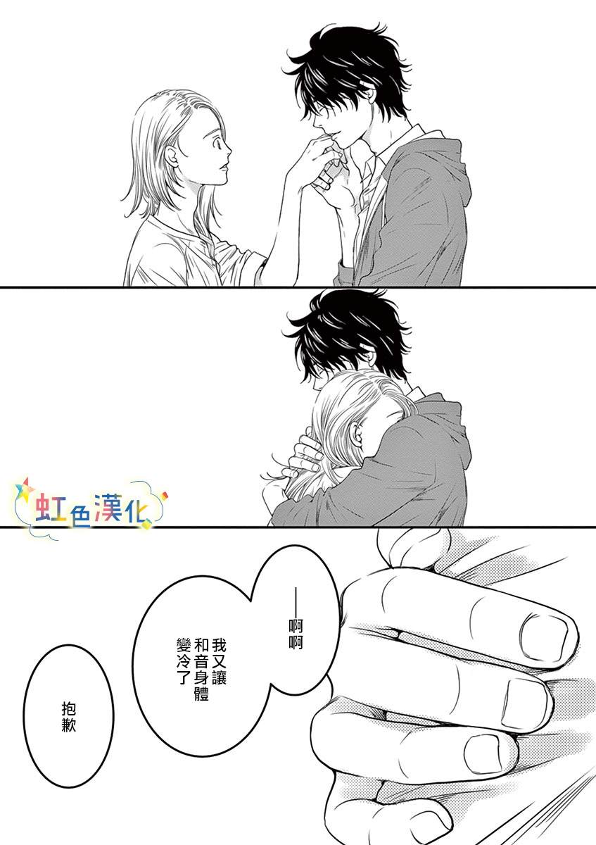 第50页