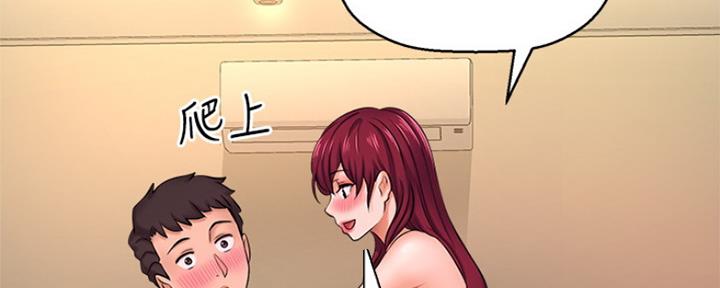 第200页