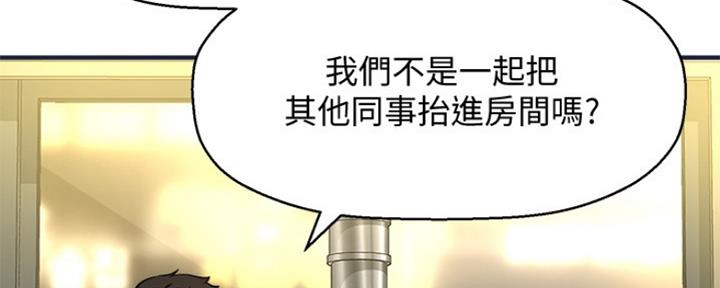 第193页