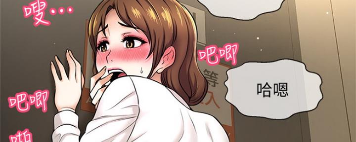 第194页