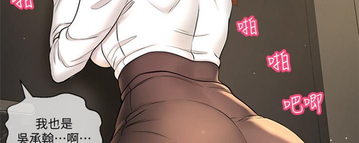 第195页