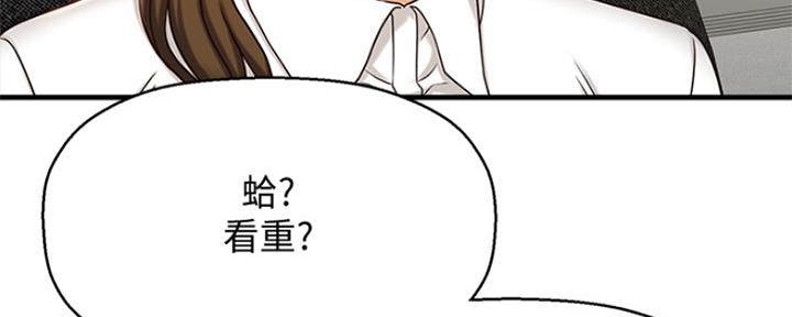 第206页