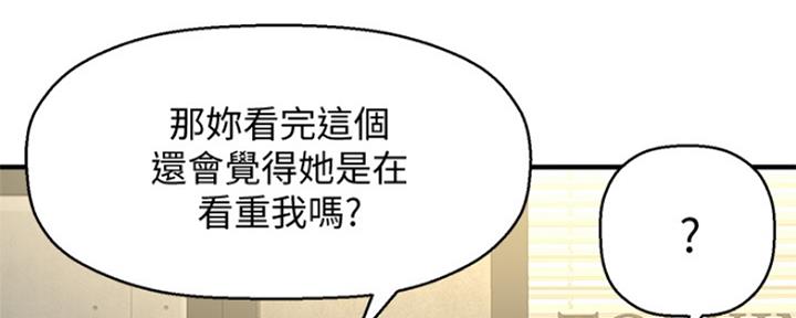 第208页