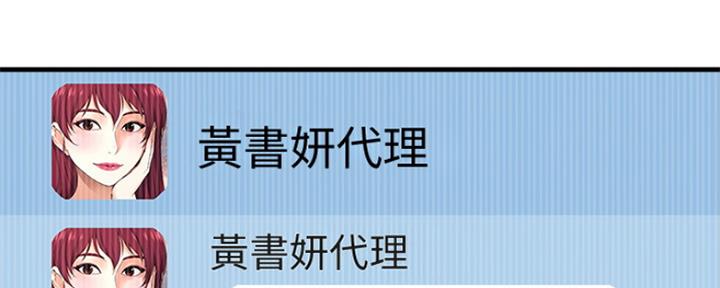 第211页