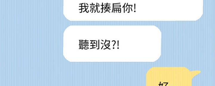 第215页