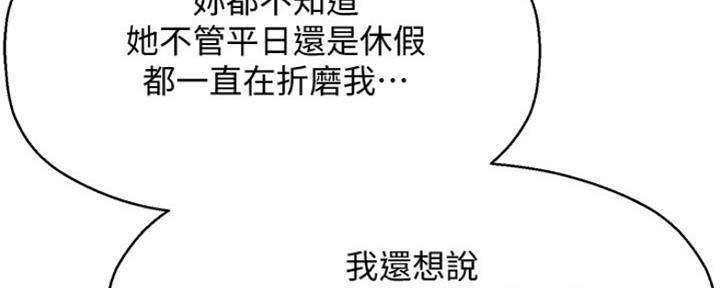第217页