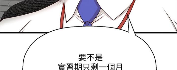 第221页