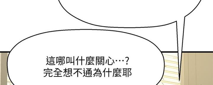 第224页