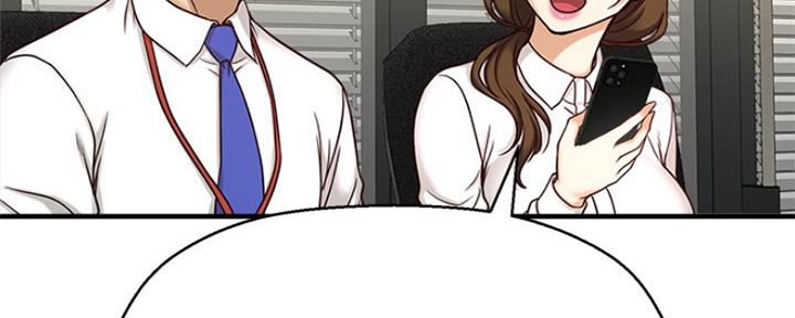 第226页