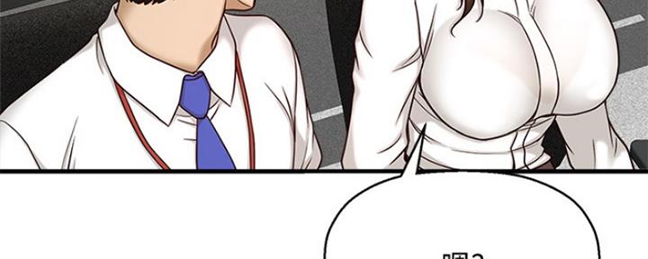 第230页
