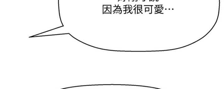 第239页