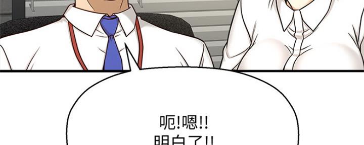 第273页