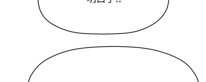 第274页