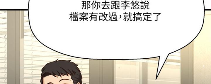 第275页