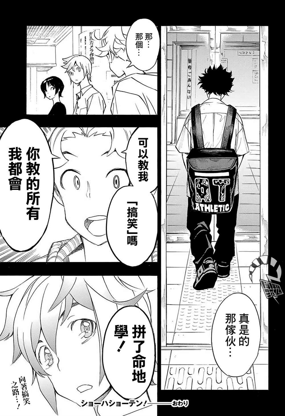 第44页