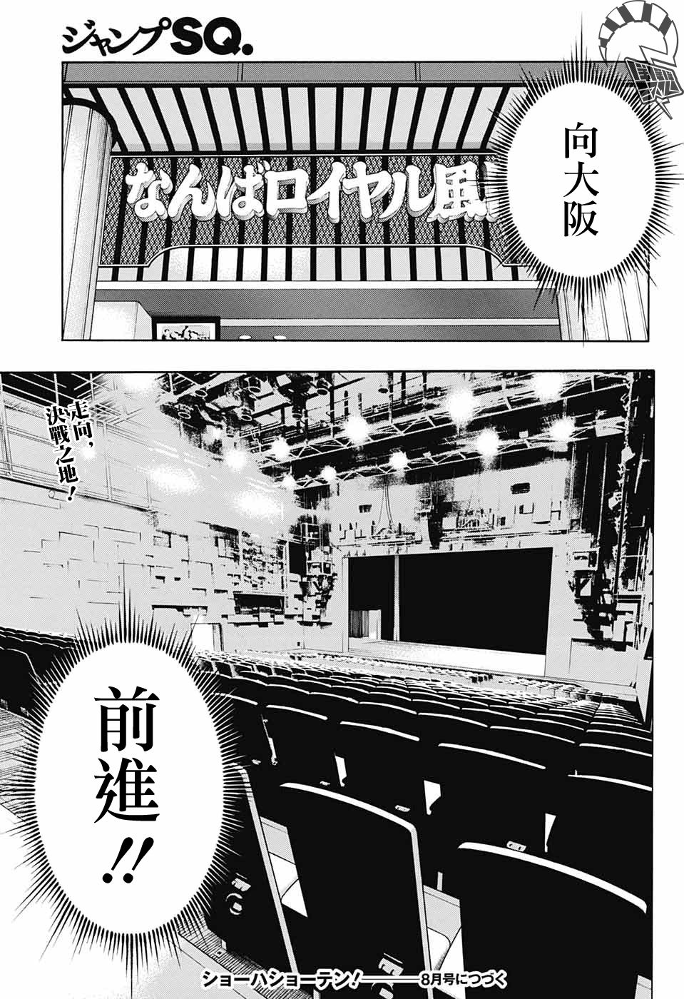 第45页