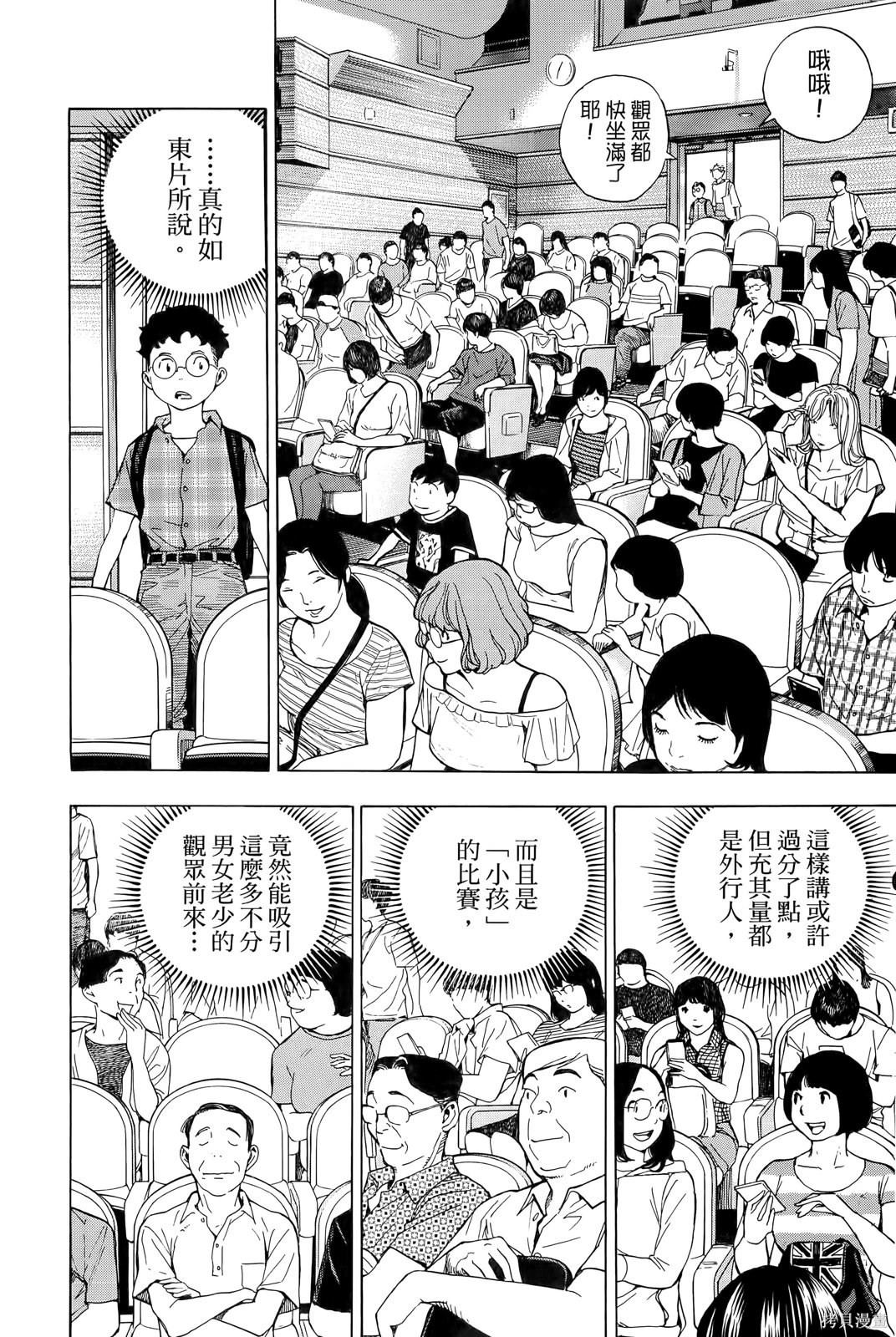 第162页