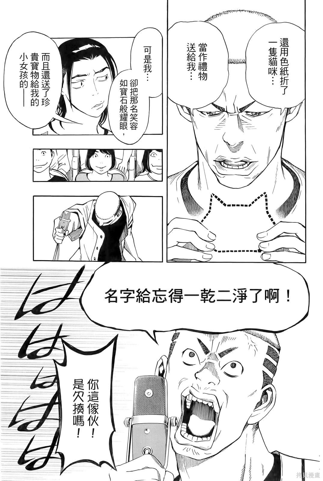 第169页