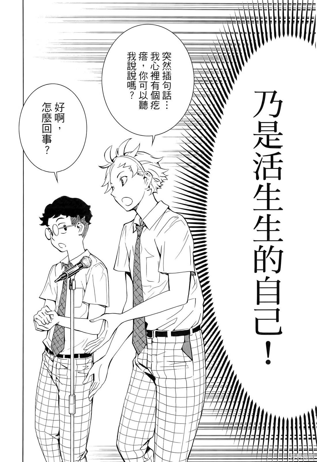 第152页