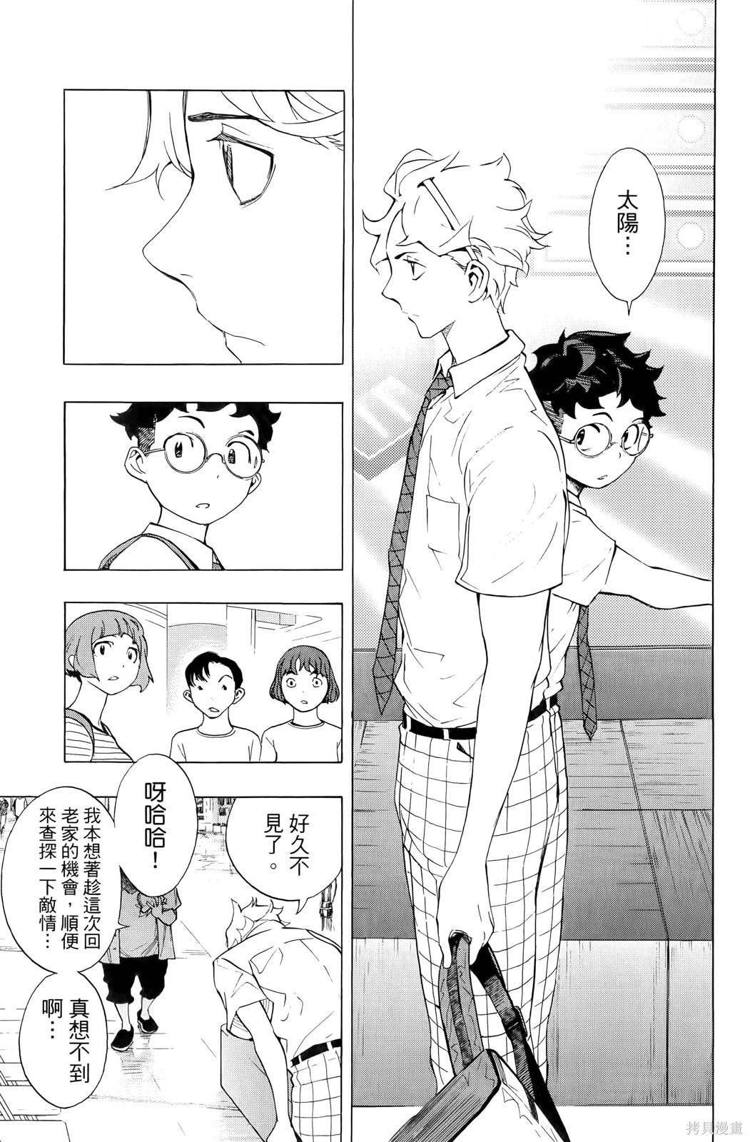 第179页